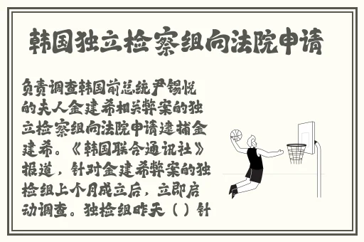 8x8x我要打机飞在线观看